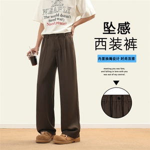 时尚有型直筒重磅小西裤垂顺百搭拖地坠感西装裤K070特批3868图片