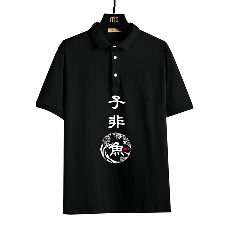 PL57070-P35翻领短袖polo衫男大码胖子半袖t恤男有领保罗衫,男装Polo衫,电商A040A