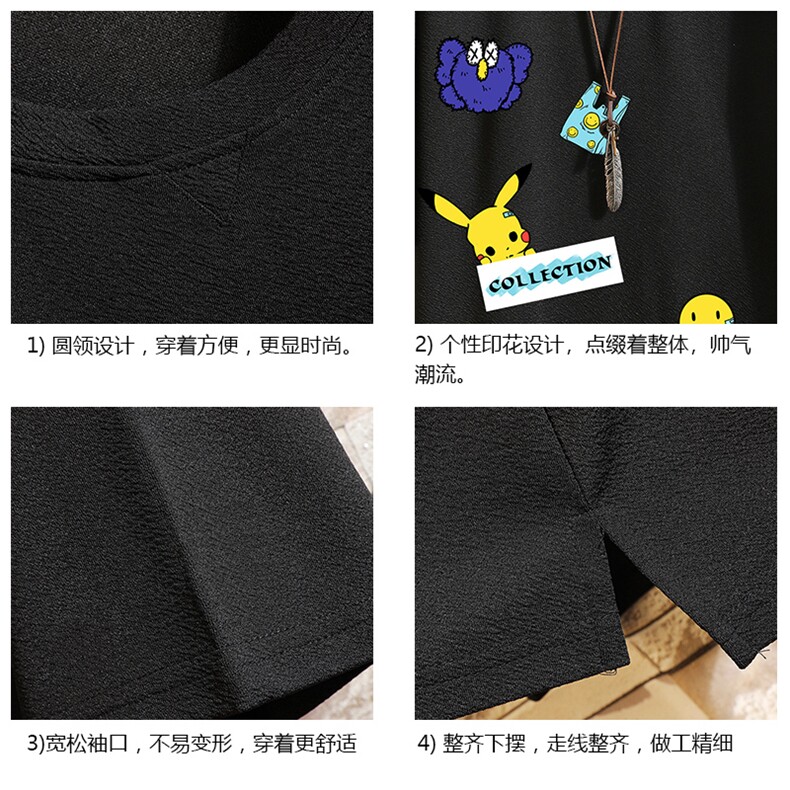 Q11079-P30春夏季七分袖t恤男大码五分袖男短袖中袖砖墙挂拍,男装T恤,电商A040A