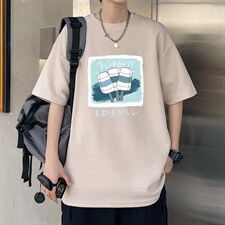 ！2022夏季男士华夫格短袖T恤清凉半袖体恤TXH217P25，男装T恤，电商B220