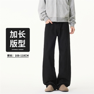 高个子加长复古做旧水洗前后分割斜线收省设计直筒长裤K8012/P53图片