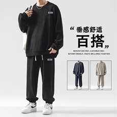 休闲运动套装男士宽松圆领卫衣抽绳卫裤两件套男装TZ835-特批-98，男装卫衣，星座718