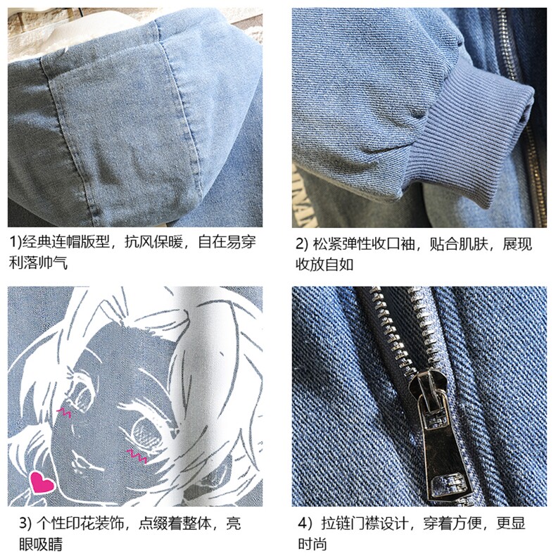 NM53153-P140牛仔外套男大码加厚加绒棉衣男羊羔毛棉服男砖墙,男装棉衣,电商A040A
