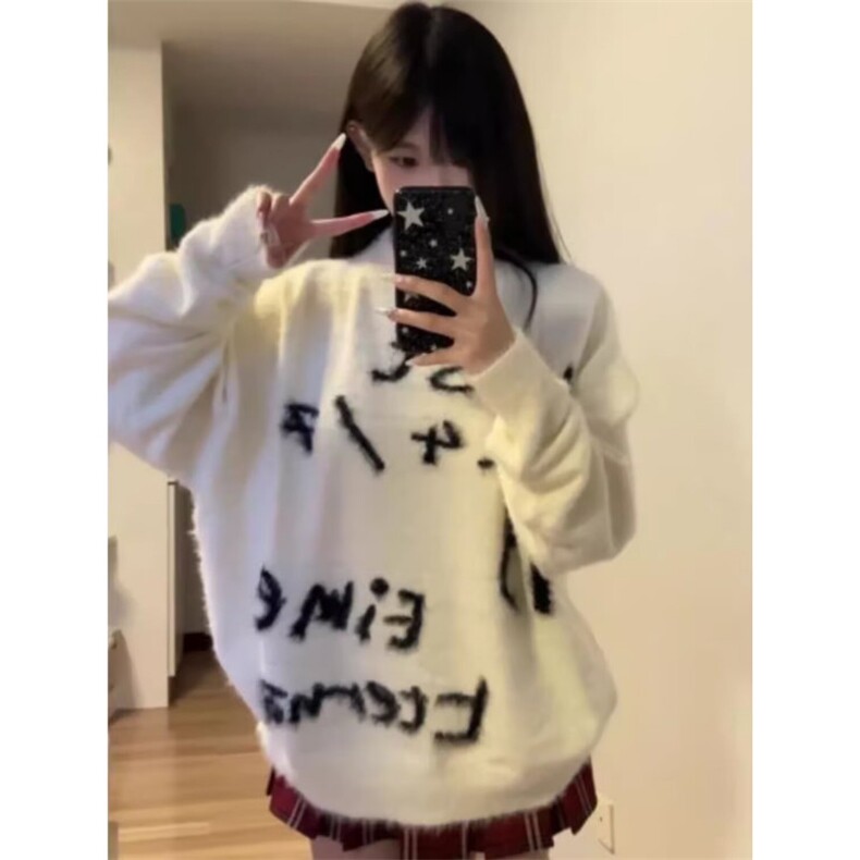 1506A/G73950/P55圆领毛衣针织衫男潮牌帅气秋冬季,男装针织衫/毛衣,星座1506A