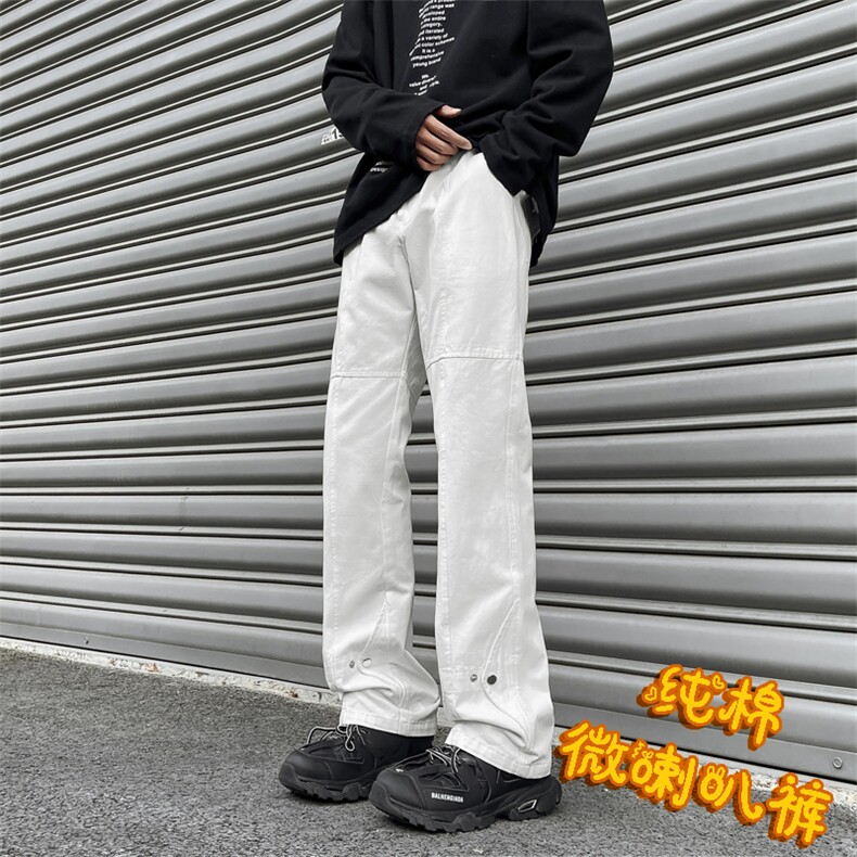 修身百搭微喇叭vibe纯黑色直筒纯棉休闲裤男潮牌K650-特批40,男装休闲裤,星座718-1