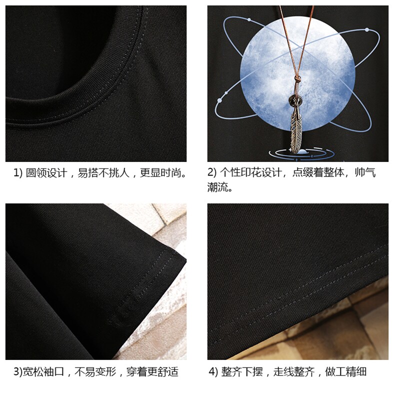 DX17241-P20纯短袖t恤男大码半袖打底衫宽松体恤衫砖墙,男装T恤,电商A040A