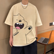 杏色