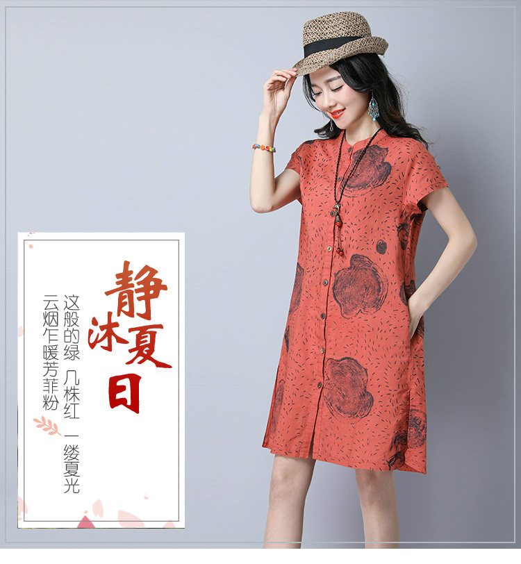 中长款印花纽扣口袋2021年夏季件排扣宽松腰抽象图案连衣裙麻，女装连衣裙，独衣靓