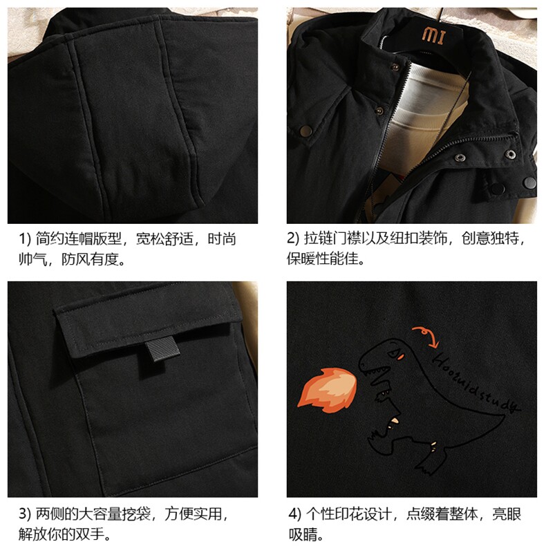 MJ47040-P80棉马甲男士大码加厚棉背心男坎肩男砖墙,男装背心/马甲,电商A040A