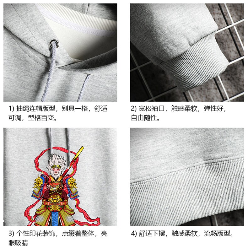 WY2203-P35加绒款-P40纯棉连帽卫衣男大码运动帽衫宽松薄网格,男装卫衣,电商A040A