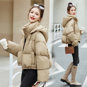 短款羽绒服女冬2023新款韩版小个子时尚洋气白鸭绒连帽面包服外套图片
