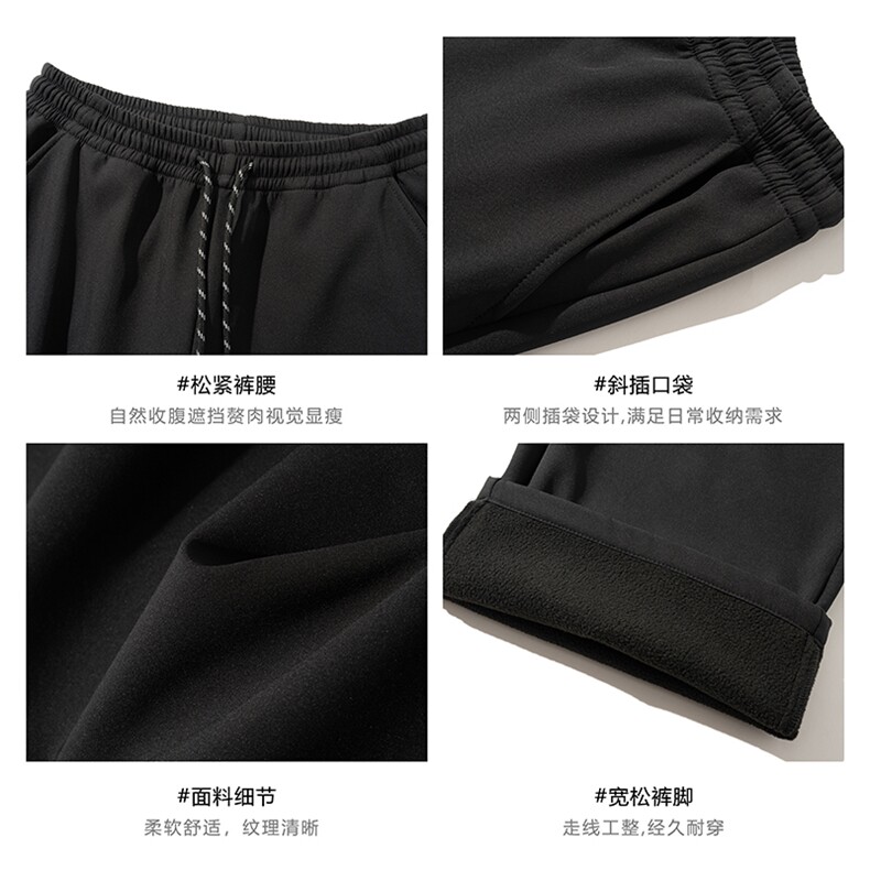 2025秋冬新款加绒加厚美式潮牌工装裤男宽松直筒裤子-A2314TP30,男装休闲裤,电商B241