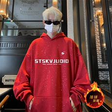 抖音得物高品质重磅全棉二开支持退换360克满天星连帽卫衣1014，男装卫衣，电商A486