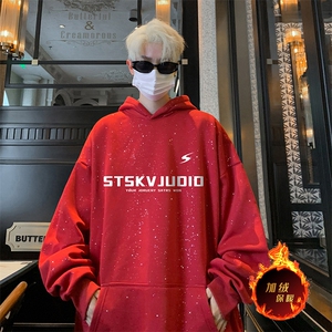 抖音得物高品质重磅全棉二开支持退换 360克满天星连帽卫衣 1014图片