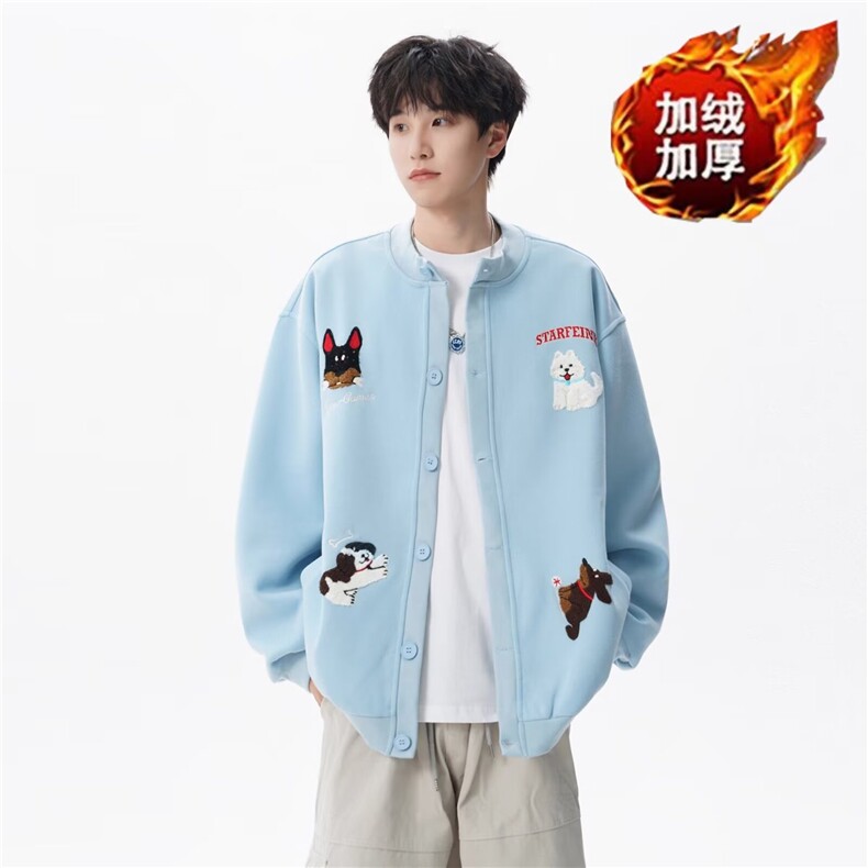 1506-1/GA2360/P57春秋季复古潮牌毛巾绣重磅开衫卫衣1,男装卫衣,星座1506A