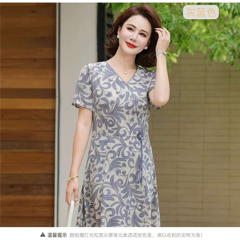 2025夏季新款大码女装连衣裙冰丝简约通勤轻柔透气A字长裙子,女装连衣裙,娇莉
