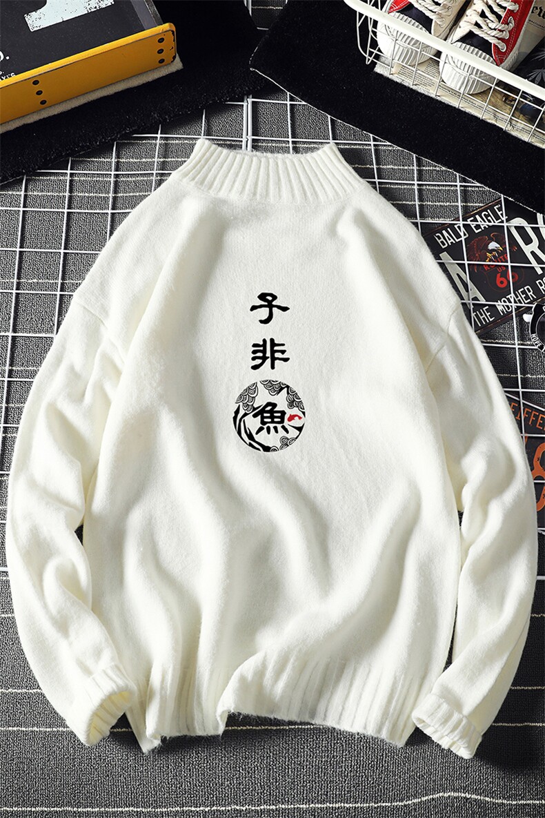 M18070-P45加绒款-P65半高领毛衣男士大码针织衫男毛线衣男线衫,男装针织衫/毛衣,电商A040A