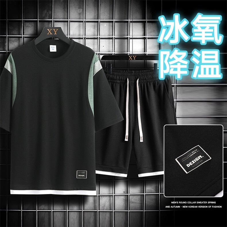 夏季运动套装网格挂拍休闲百搭时尚短套装CK2410+TC3157-P54控89,男装休闲套装,星座717