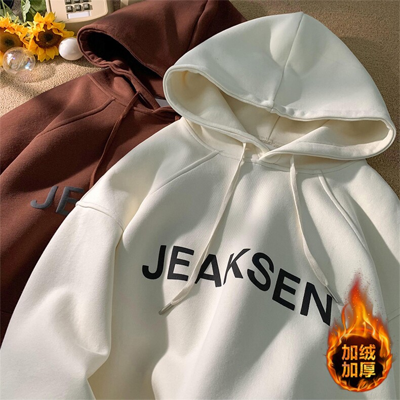 卫衣秋冬连帽加绒加厚宽松字母套头休闲大码上衣JK22301Jp75控88,男装卫衣,星座605(原A050)