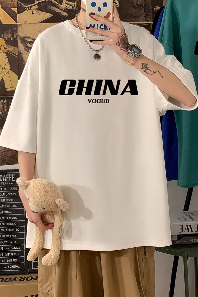 DX17001-P20纯短袖t恤男大码半袖打底衫宽松体恤衫港风,男装T恤,电商A040