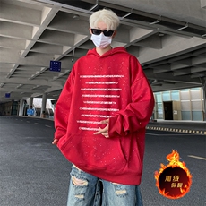 抖音得物高品质重磅全棉二开支持退换360克满天星连帽卫衣1015，男装卫衣，电商A486