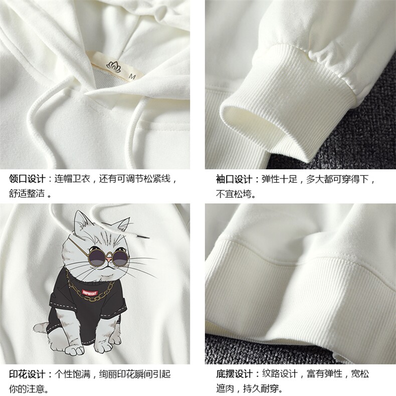 WY2044-P40纯棉连帽卫衣男大码运动帽衫宽松薄外套男麒麟风,男装卫衣,电商A040A