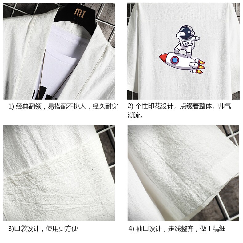 HF59158-P40风汉服男开衫外套七分袖道袍网格挂拍,男装民族服装,电商A040A