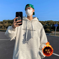 白花灰（加绒）