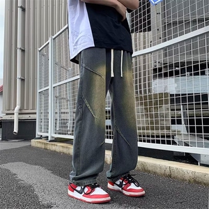 小众牛仔裤男款2026新款潮牌宽松复古水洗阔腿美式高街拖地长裤子图片