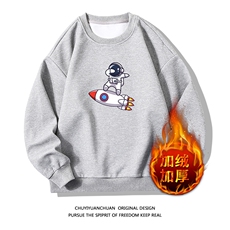灰色加绒款
