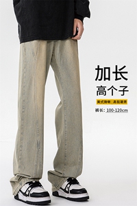 加长牛仔裤男高个子188cm110水洗复古渐变拼接裤子KZ014P63加绒73图片