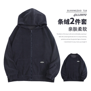 美式潮牌上衣服宽松纯色休闲连帽开衫卫衣男士套装KW903-特批-131图片