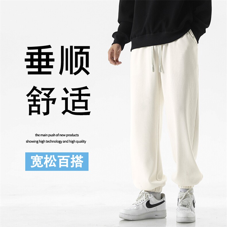 直筒休闲百搭卫裤美式潮流i高级灰纯色长裤束脚X1893-特批45,男装休闲裤,星座718