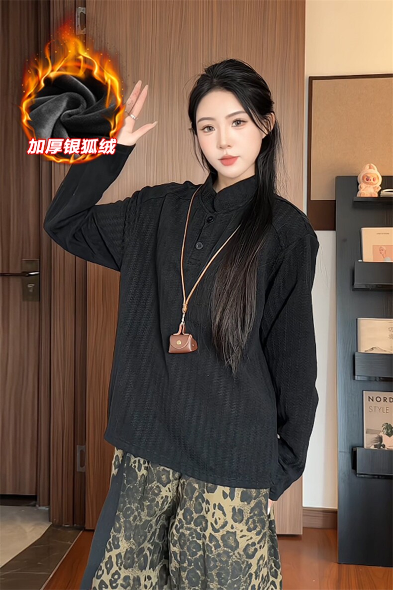 鱼骨纹重磅480g保暖银狐绒亨利领长袖T恤T24549J加绒-特P32控58,男装T恤,电商A001-1