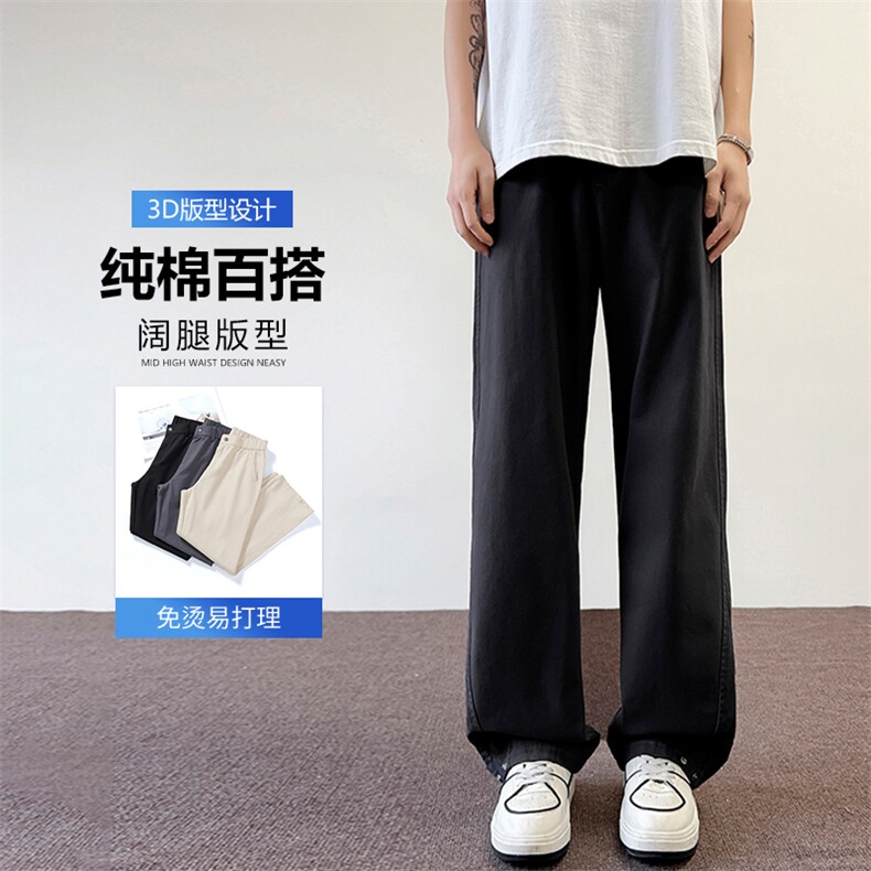 2025时尚运动裤美式宽松纯色休闲裤男款潮流百搭简约K2512-P52,女装休闲裤,星座610（原A335）
