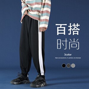 2021秋季新港风蒙马特日系大码男束脚九分条纹运动卫裤K2065-P38图片