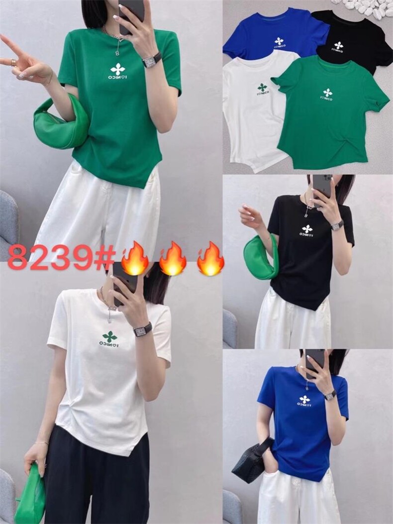 2022新款短袖，其它，薰衣坊