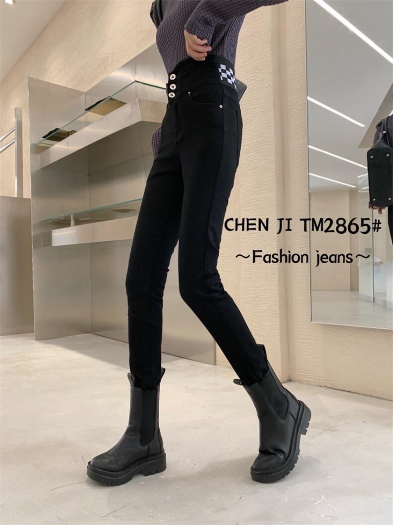 秋季棋盘格小脚裤，其它，臣己