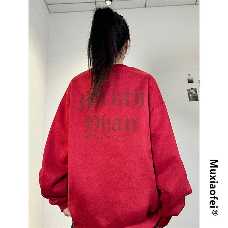 抖音供货、重磅显瘦卫衣秋圆领宽松D223A-DY-LPWY117-特p40,男装卫衣,电商019-1