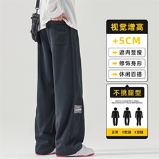 蓝色常规