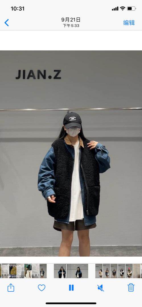 JIAN.Z 简.站 ZXLSZHJZ149889