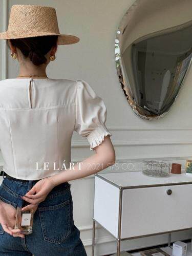 LE LART LELART114984