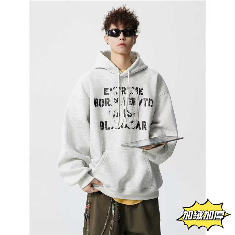 904-2-CD617-P55加绒65控88-98秋冬季连帽卫衣保暖男青少年外套,男装棉衣,星座904-2