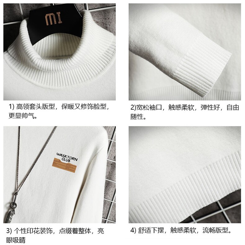 高领毛衣男士大码内搭毛线衣男网格GM45350-P45加绒款-P65,男装针织衫/毛衣,电商A040A