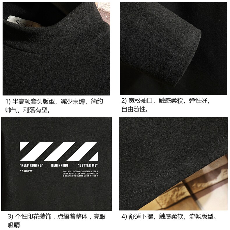 BT40128-P30加绒款-P40半高领长袖t恤男大码内搭打底衫男砖墙,男装T恤,电商A040A
