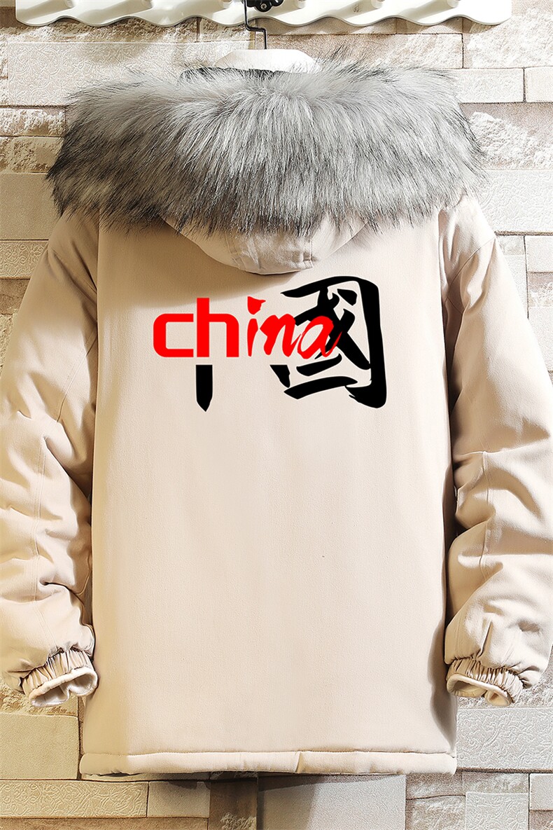 MM48189-P130冬季大毛领衣男士大码加厚袄男服砖墙,男装棉衣,电商A040A