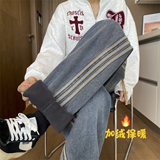 蓝色加绒