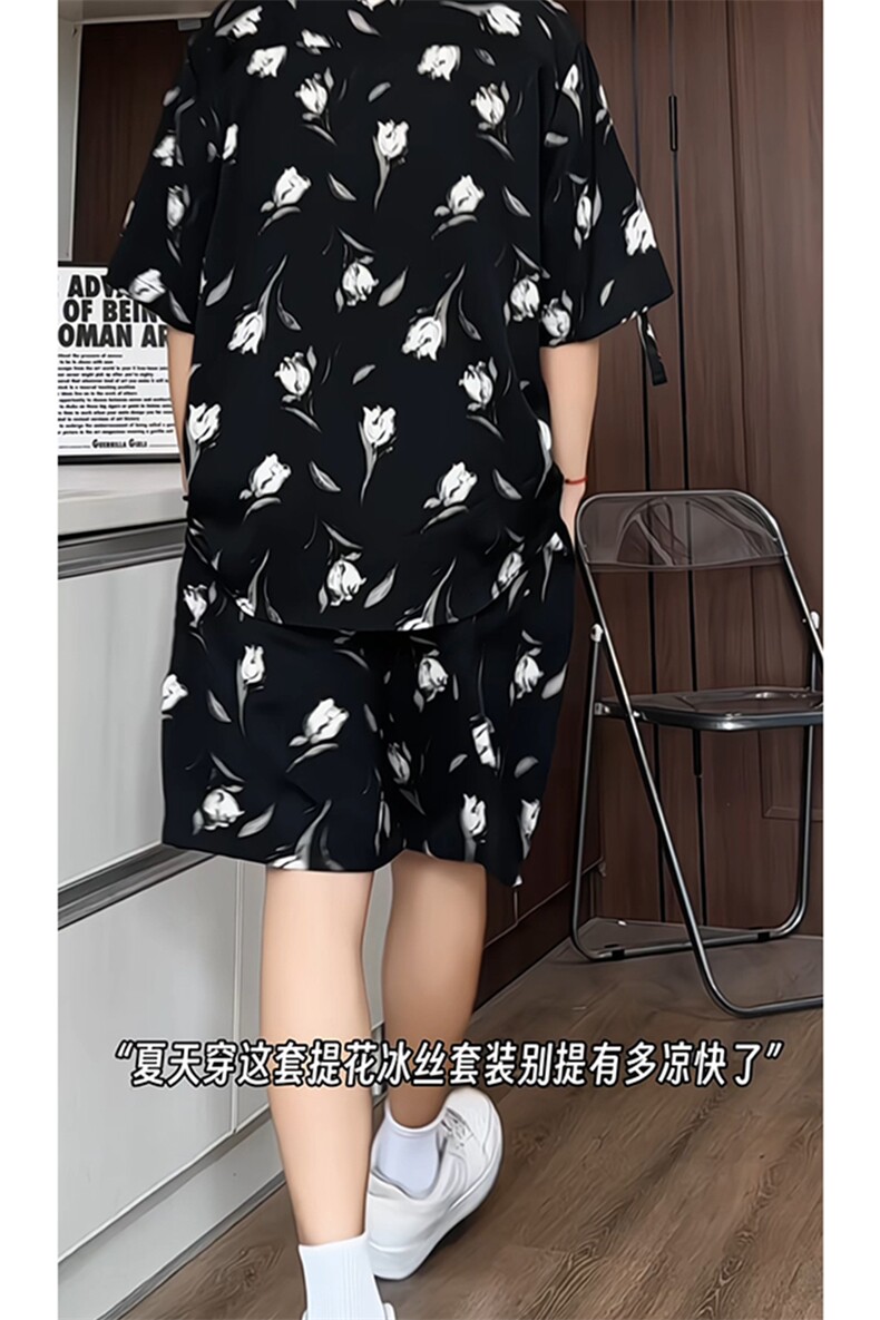 1短袖衬衫男+短裤潮流休闲套装男M-5XL大码TZ78712P50控98模特图,男装牛仔裤,星座226-2