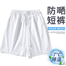 纯色冰感防晒短裤男夏季轻薄户外宽松运动五分裤潮K726TP22，男装牛仔裤，星座210-1
