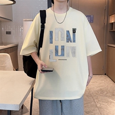 杏色